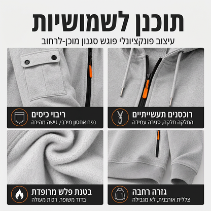 מעיל קארגו לגברים עם קפוצ'ון ו�רוכסן מלא