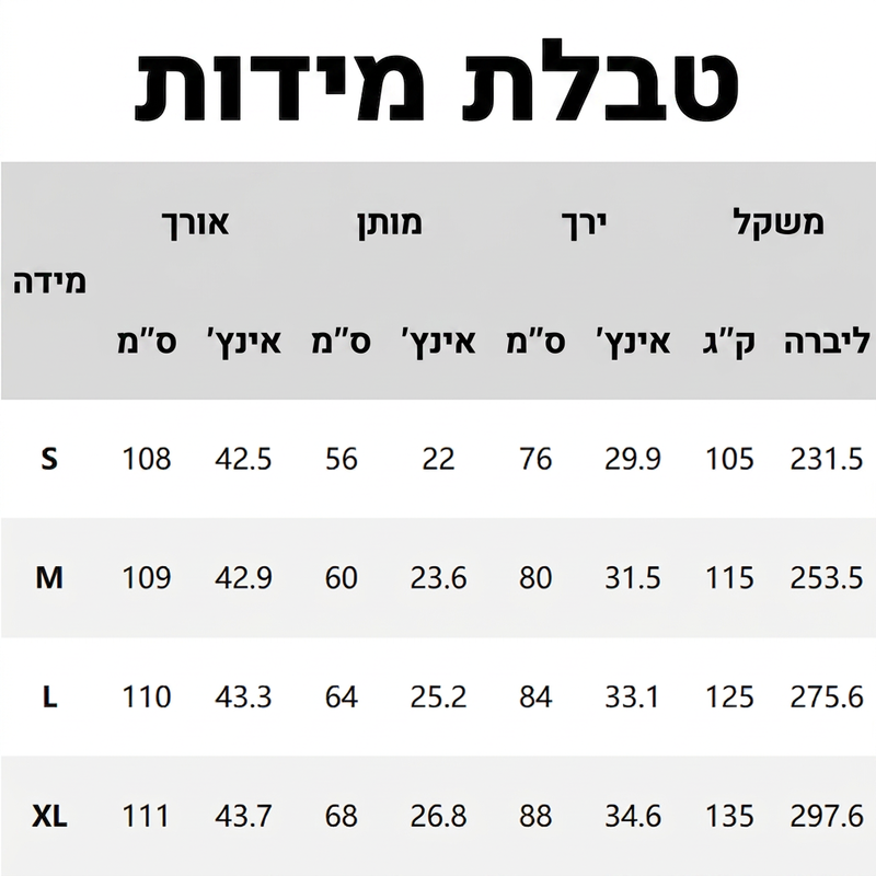 מכנסי יוגה פלריים בעליית גבוהה לנשים עם כיסים
