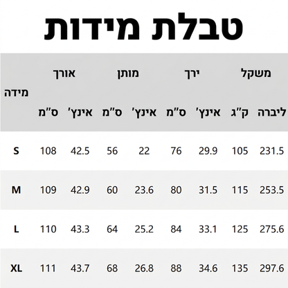 מכנסי יוגה פלריים בעליית גבוהה לנשים עם כיסים