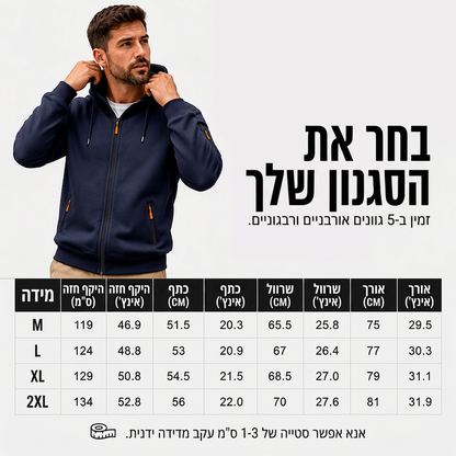 מעיל קארגו לגברים עם קפוצ'ון ו�רוכסן מלא