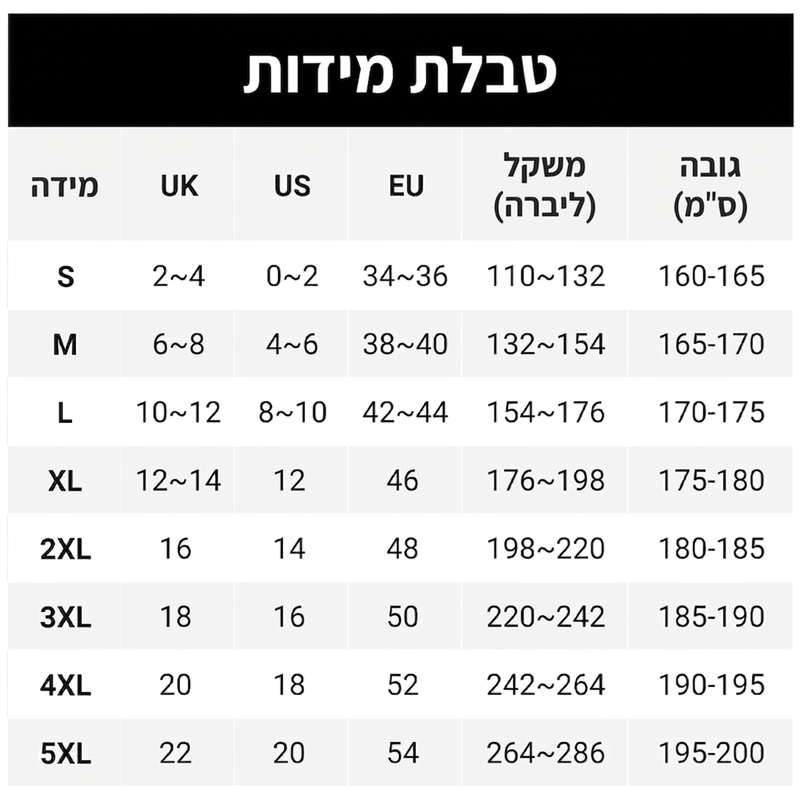 מכנסי ספורט קז'ואל לנשים עם כיסים עם רוכסן