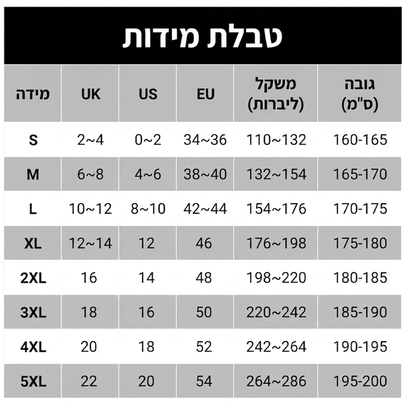 מכנסי ג'וגינג דנים קז'ואלים לנשים עם חוט משיכה