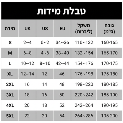 מכנסי ג'וגינג דנים קז'ואלים לנשים עם חוט משיכה