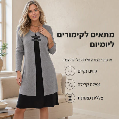 שמלת נשים קז'ואלית סרוגה מצולעת עם שרוולים ארוכים