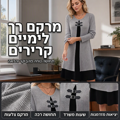 שמלת נשים קז'ואלית סרוגה מצולעת עם שרוולים ארוכים