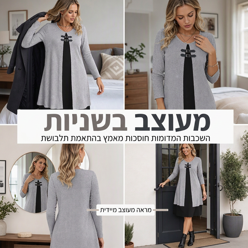 שמלת נשים קז'ואלית סרוגה מצולעת עם שרוולים ארוכים