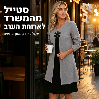 שמלת נשים קז'ואלית סרוגה מצולעת עם שרוולים ארוכים