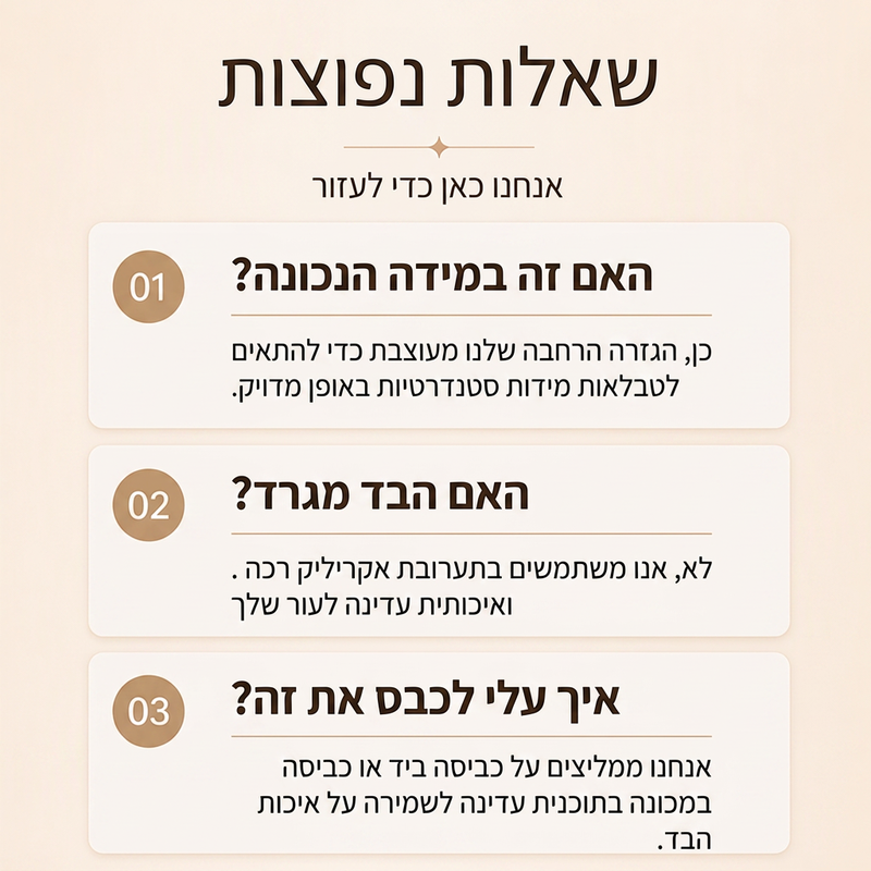 סוודר סריג לנשים בצווארון V