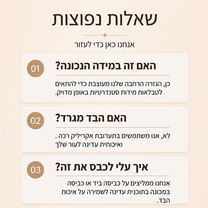 סוודר סריג לנשים בצווארון V