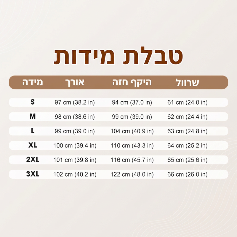 שמלת נשים קז'ואלית סרוגה מצולעת עם שרוולים ארוכים