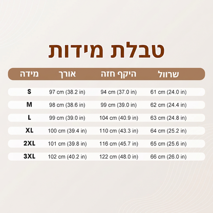 שמלת נשים קז'ואלית סרוגה מצולעת עם שרוולים ארוכים
