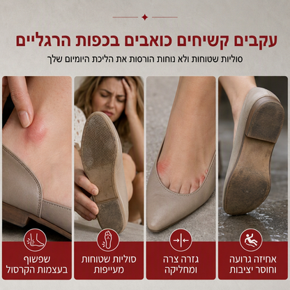 🤠 קסם מערבי | מגפיים לנשים בחיתוך V עם רקמה ועקב בלוק ⚡ משלוח חינם