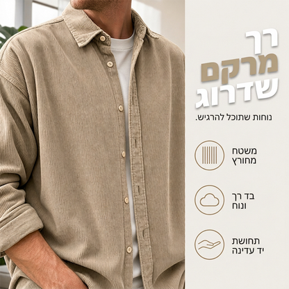 חולצת כפתורים קז'ואל מקורדרוי לגברים