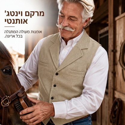 אפוד טוויד מרוקן עם דש וינטג' לגברים