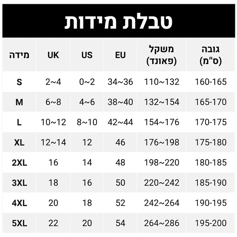 אפוד טוויד מרוקן עם דש וינטג' לגברים
