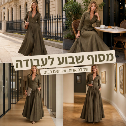 שמלת מקסי לנשים עם דשי צוואר וסגירת כפתורים