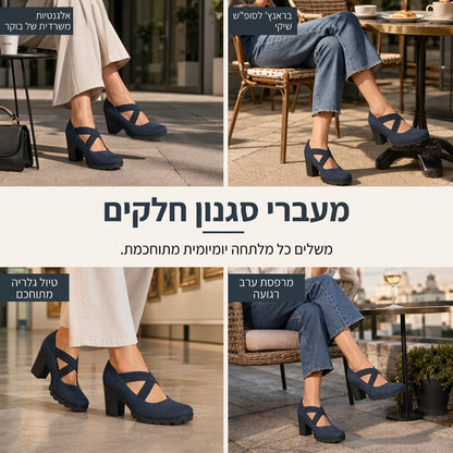 נעלי מרי ג'יין לנשים עם חוד עגול, רצועות מוצלבות, עקב עבה, פלטפורמה ופתחים, נעלי עקב גבוהות