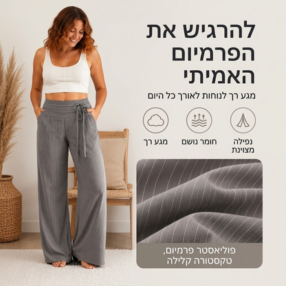 מכנסי נשים קז'ואליים עם פסים ורגליים רחבות