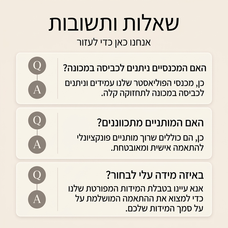 מכנסי נשים קז'ואליים עם פסים ורגליים רחבות
