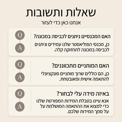 מכנסי נשים קז'ואליים עם פסים ורגליים רחבות