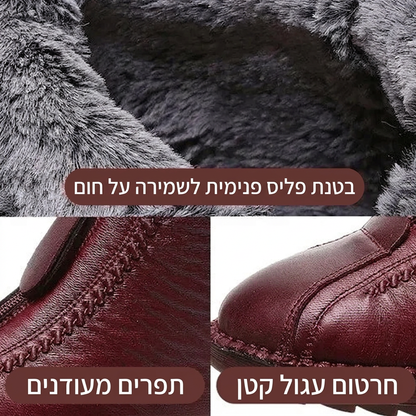 מגפי חורף לנשים עם רוכסן, מחממים לקרסול