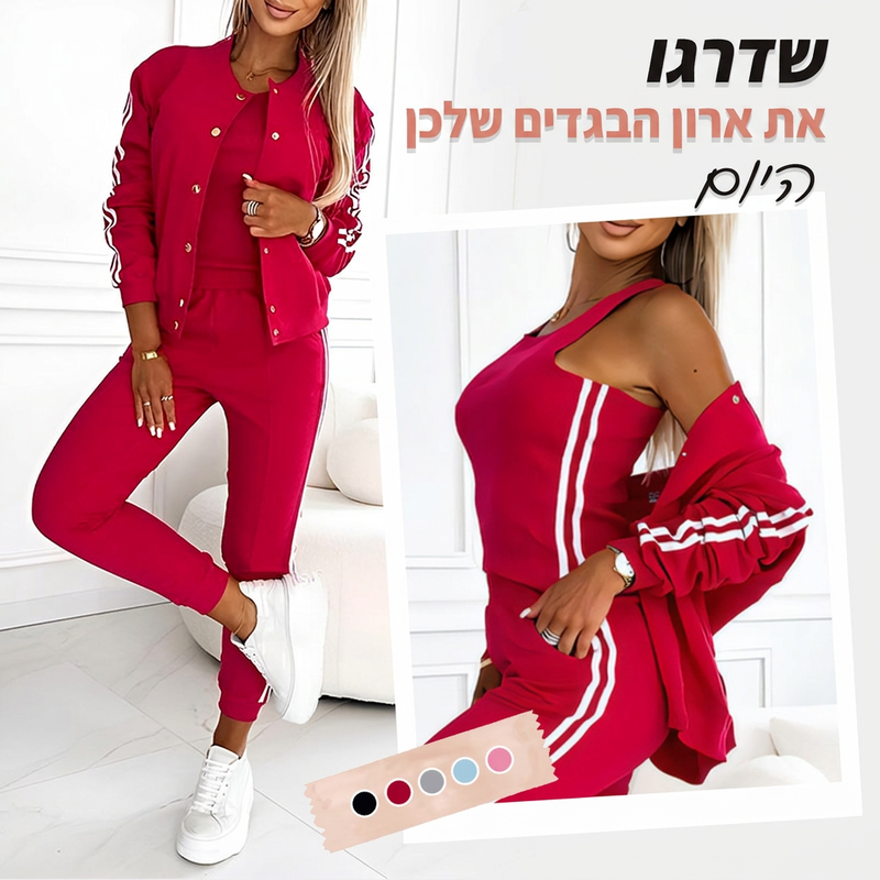 סט קז'ואלי לנשים בן 3 חלקים - מעיל, גופייה ומכנסיים