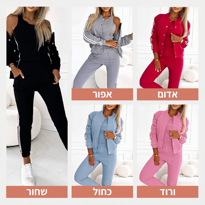 סט קז'ואלי לנשים בן 3 חלקים - מעיל, גופייה ומכנסיים