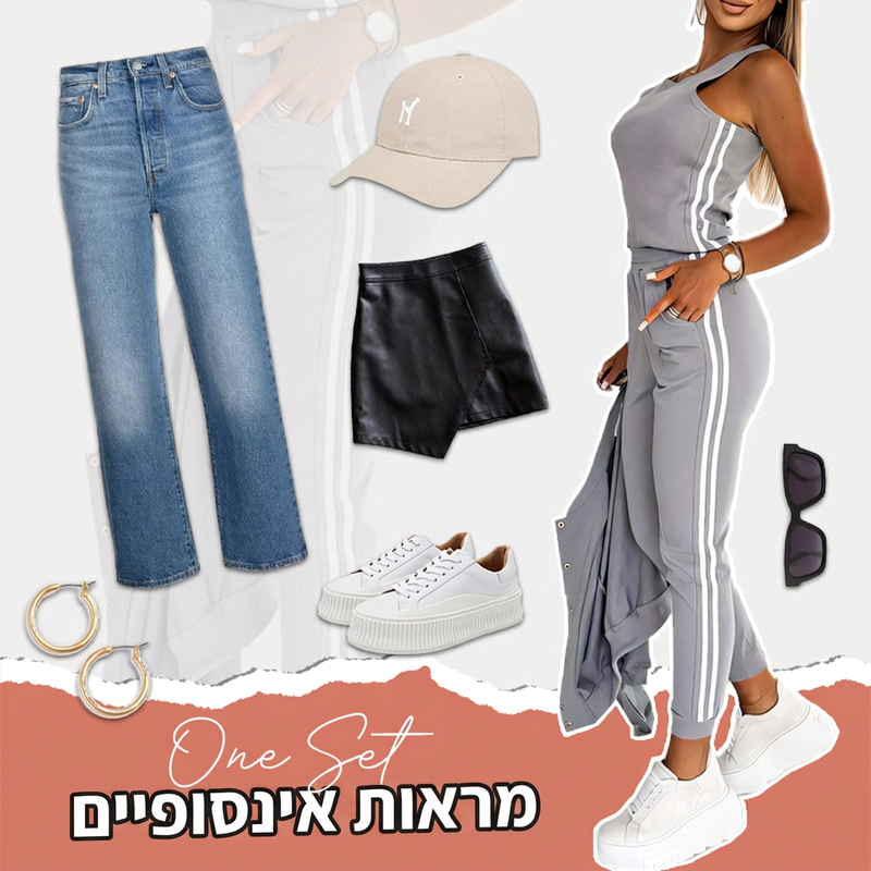 סט קז'ואלי לנשים בן 3 חלקים - מעיל, גופייה ומכנסיים