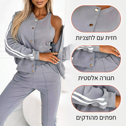 סט קז'ואלי לנשים בן 3 חלקים - מעיל, גופייה ומכנסיים