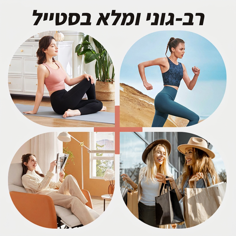 סט קז'ואלי לנשים בן 3 חלקים - מעיל, גופייה ומכנסיים