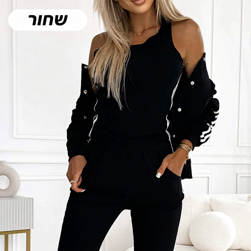 סט קז'ואלי לנשים בן 3 חלקים - מעיל, גופייה ומכנסיים