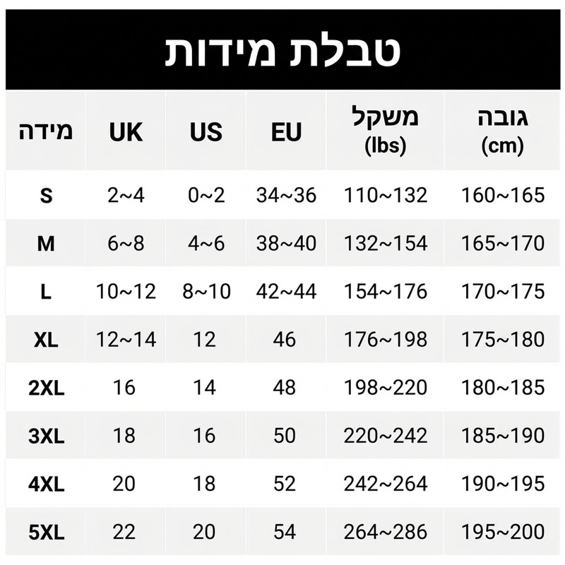 ג'ינס קז'ואל רחבי רגל בגובה מותן לנשים
