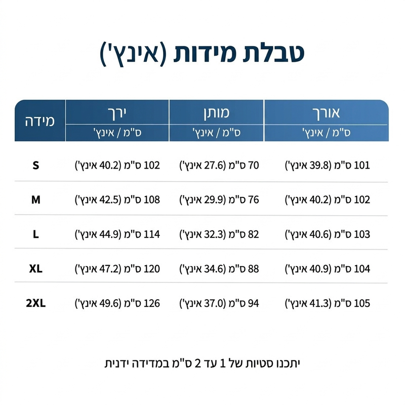 מכנסי ג'ינס לנשים עם גזרה רפויה ורגל רחבה, קז'ואל