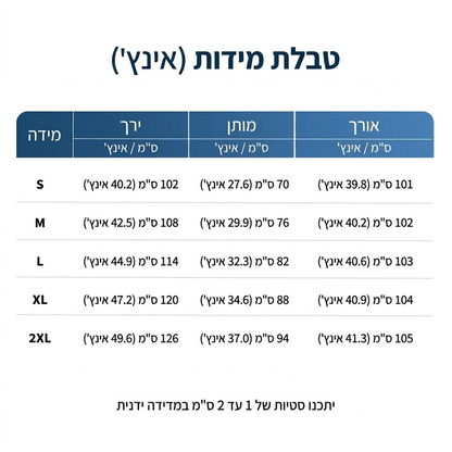 מכנסי ג'ינס לנשים עם גזרה רפויה ורגל רחבה, קז'ואל