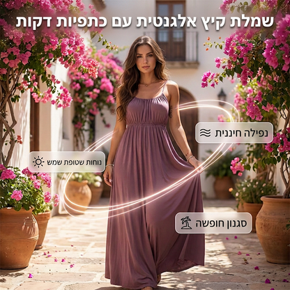 שמלת נשים עם שרוך ורצועות ספגטי