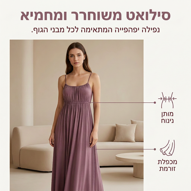שמלת נשים עם שרוך ורצועות ספגטי