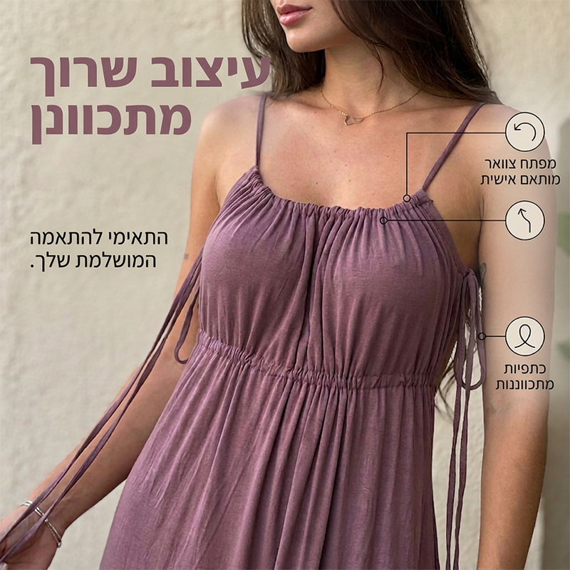 שמלת נשים עם שרוך ורצועות ספגטי