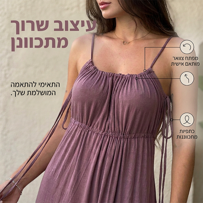 שמלת נשים עם שרוך ורצועות ספגטי