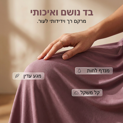 שמלת נשים עם שרוך ורצועות ספגטי