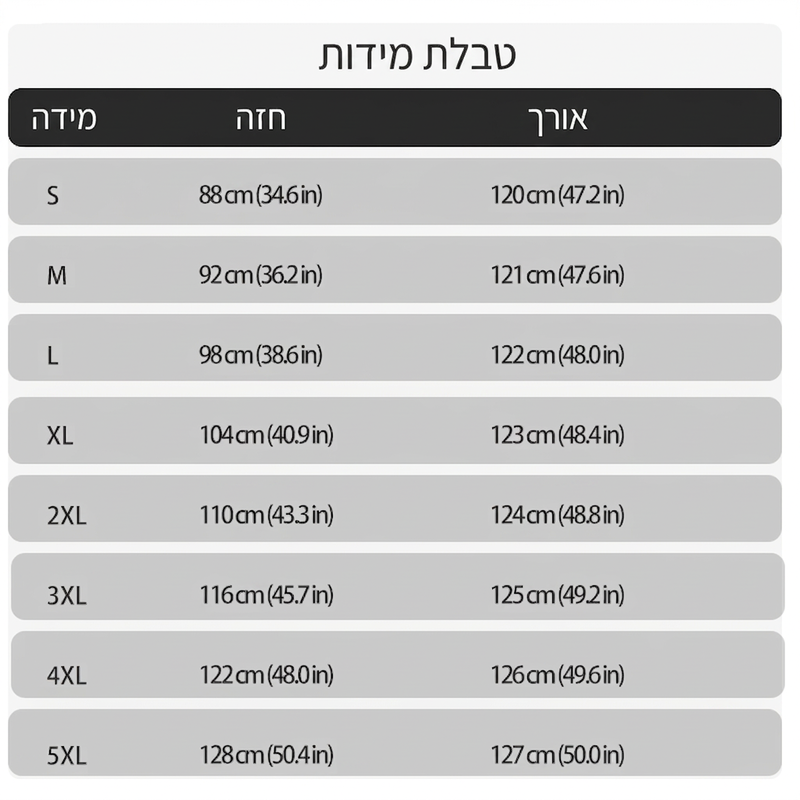 שמלת נשים עם שרוך ורצועות ספגטי