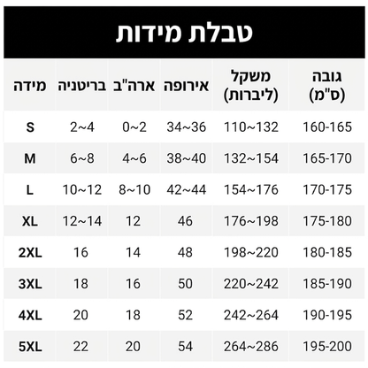 שמלת נשים עם שרוך ורצועות ספגטי