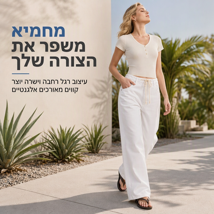 ג'ינס דנים לנשים בגזרה רחבה רופפת וקז'ואלית