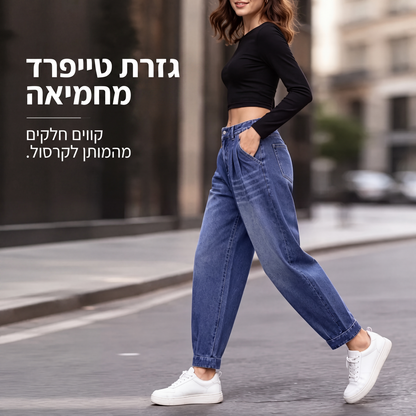 מכנסי ג'ינס הארם נעלי גבוהות לנשים