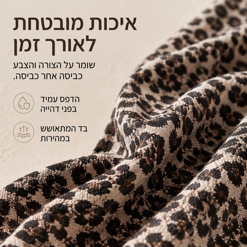 שמלת מקסי לנשים עם הדפס נמר קז'ואל, שרוולים ארוכים
