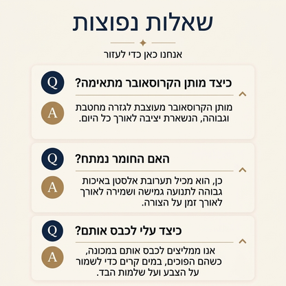 ג'ינסים א-סימטריים עם חצייה גבוהה לנשים