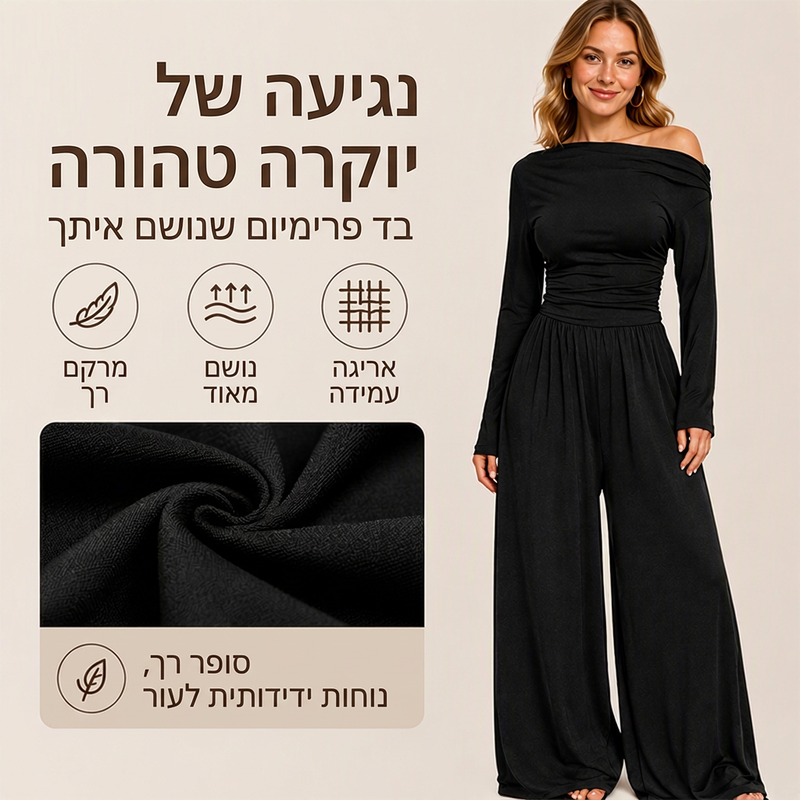 סרבל נשים עם כתף חשופה ורגליים רחבות