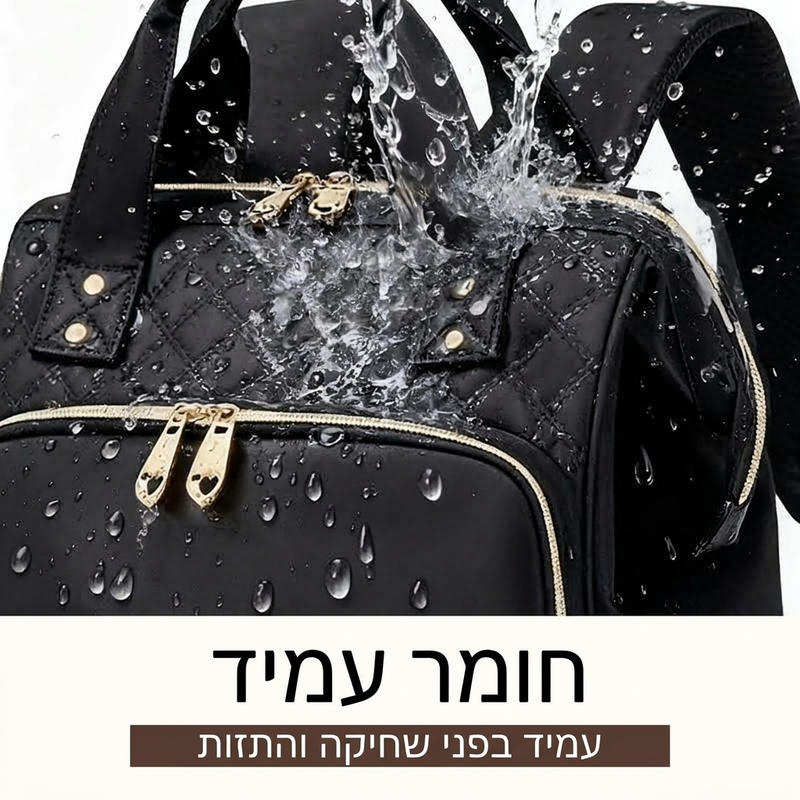 תיק גב פנאי רב תכליתי בנפח גדול