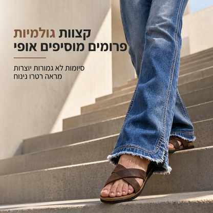 ג'ינס דנים נפתח רטרו בגובה גבוה לנשים