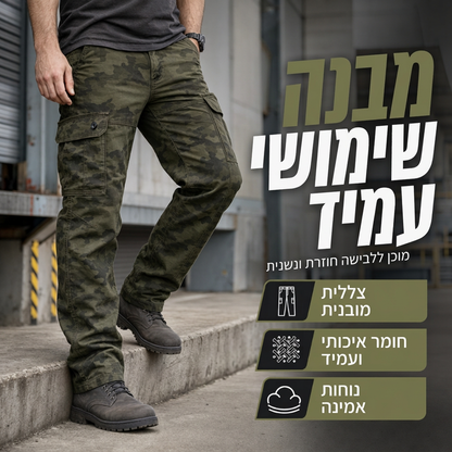 מכנסי קרגו רגל ישרה לגברים לשימוש חיצוני