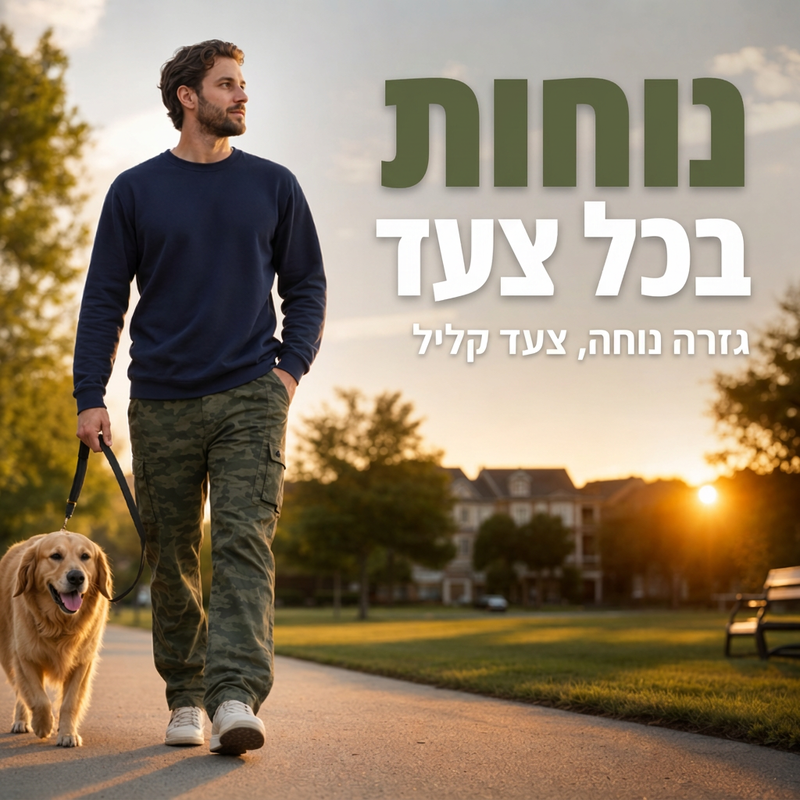 מכנסי קרגו רגל ישרה לגברים לשימוש חיצוני